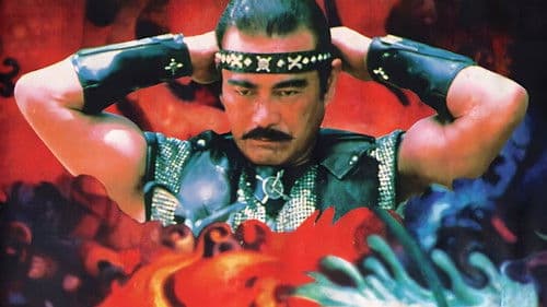 Resort to Kill Bild 4