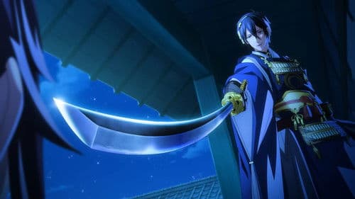 Touken Ranbu Kai Kyoden Bild 2