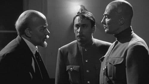 Шестое июля Bild 1