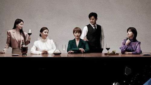 가면의 여왕 Bild 5