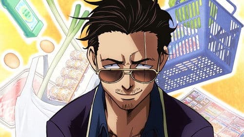 Yakuza goes Hausmann Bild 4