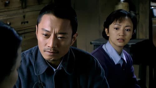 身份的证明 Bild 3