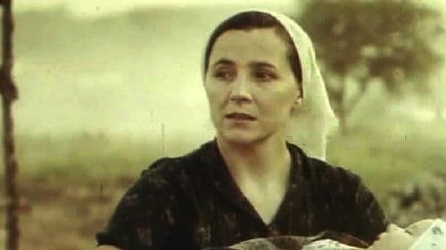 Далі польоту стріли Bild 2