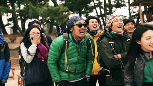 577 프로젝트 Bild 1