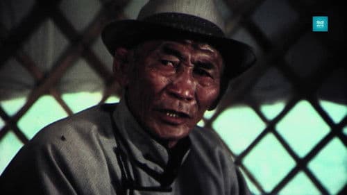 Даль хагдрах цагаар Bild 1