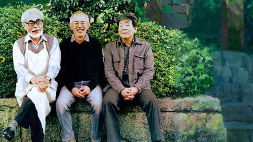 The Kingdom of Dreams and Madness Bild 4