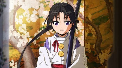 The Elusive Samurai Bild 1