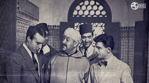 Kenzi - Mon Trésor Bild 1