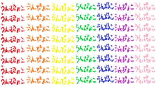 ひらめけ！うんぴょこちゃんねる Bild 2