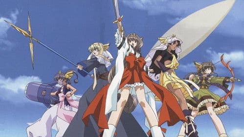 Chou Henshin Cosprayers Bild 1