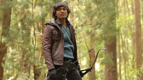 நானே வருவேன் Bild 3