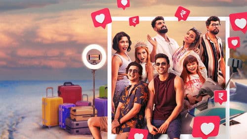 सोशल करंसी Bild 2