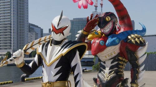 爆竜戦隊アバレンジャー20th: 許されざるアバレ Bild 6