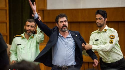 گناه فرشته Bild 8