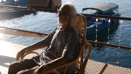 與盧亭對談 Bild 1