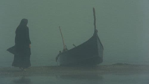 غریبه و مه Bild 2