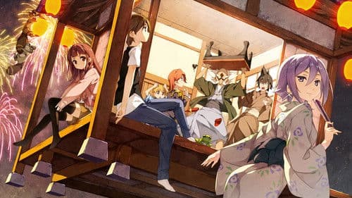 The Eccentric Family Bild 1