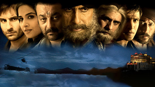 Eklavya - Der königliche Wächter Bild 2