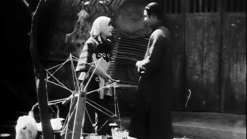 桃花泣血記 Bild 6