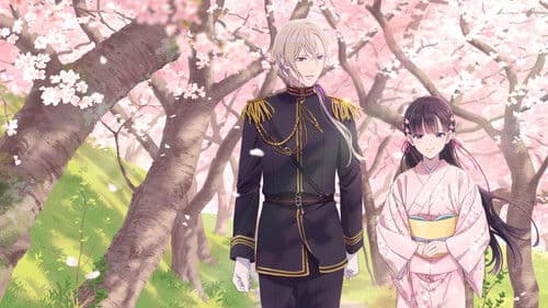 Meine ganz besondere Hochzeit Bild 5