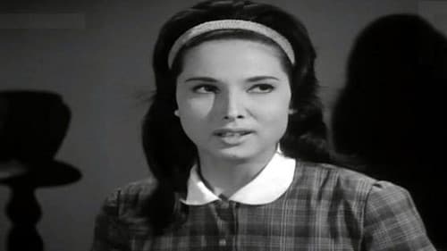 الرسالة الأخيرة Bild 1