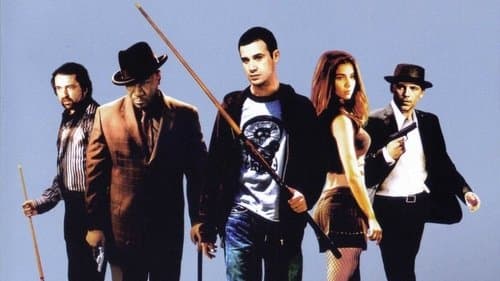 Shooting Gallery Bild 1