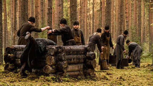 Монах и бес Bild 2