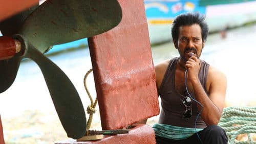 ரிச்சி Bild 4