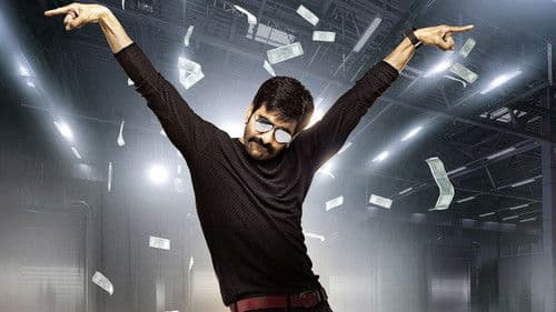 ఖిలాడి Bild 5