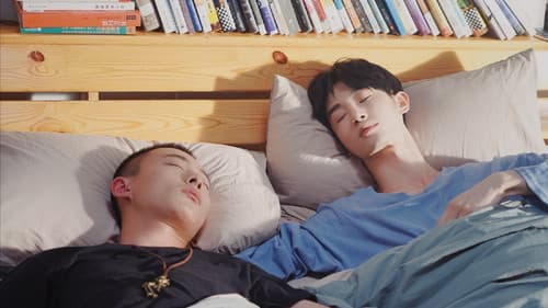 春风不喜是少年 Bild 2