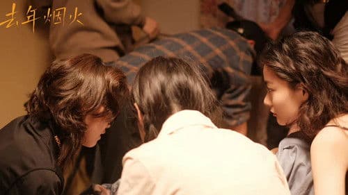 Fireworks of Yesteryear - Behind the Scenes Bild 2