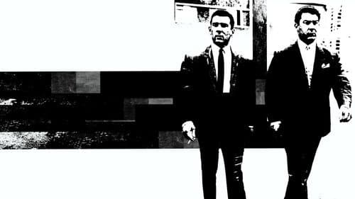 Secrets of the Krays Bild 1