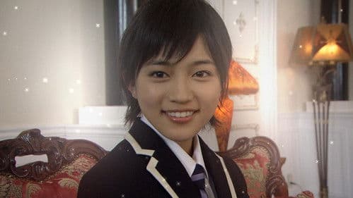 Ouran High School Host Club Bild 1