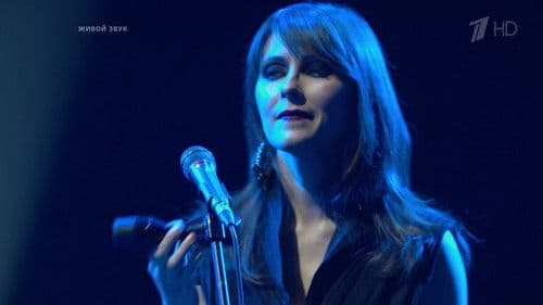 Ю-Питер: Гудгора Bild 1