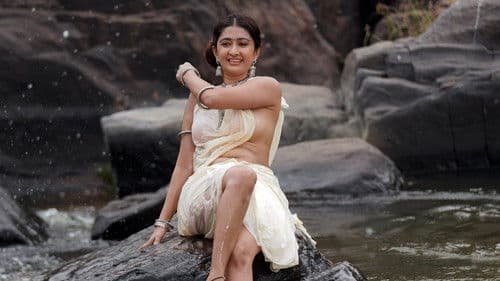 ఇందువదన Bild 5