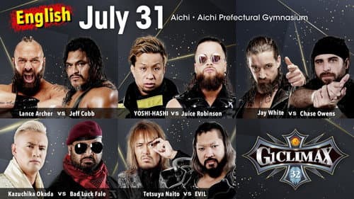 NJPW G1 Climax 32: Day 9 Bild 4