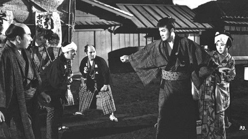 捨てうり勘兵衛 Bild 1