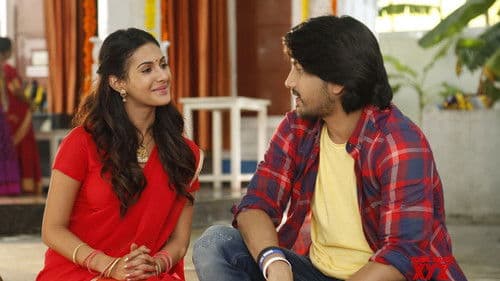 రాజుగాడు Bild 6