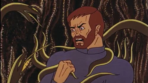 Хозяева Геоны Bild 1