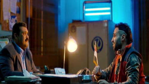 كلب بلدي Bild 4