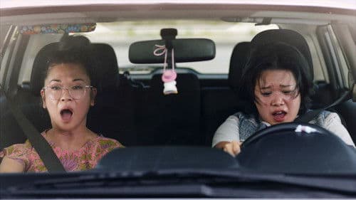 Really Good Driver Bild 1