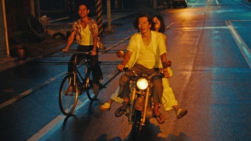 パラダイス・ネクスト Bild 1