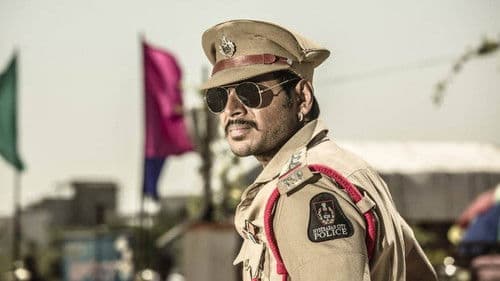 నక్షత్రం Bild 2