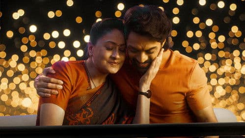 అర్జున్ S/O వైజయంతి Bild 5