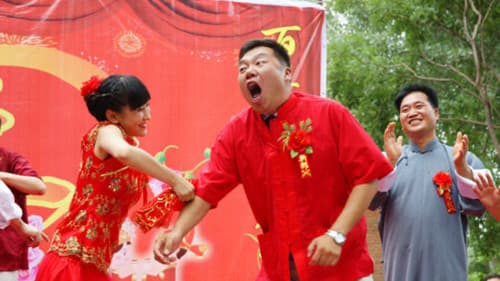 赖汉的幸福指数 Bild 1