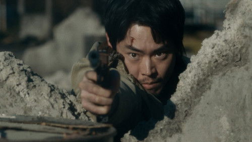 Cloud クラウド Bild 7