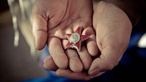 Задания особой важности Bild 7