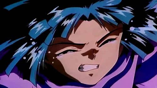 サイキックフォース Bild 2