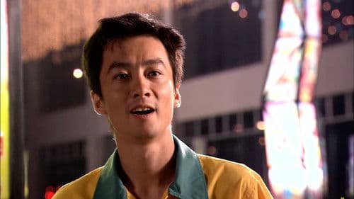 A Qiang On the Street Bild 1