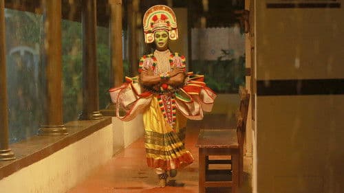 ആളൊരുക്കം Bild 2